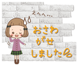 The vintage sticker of the girl. sticker #9091816