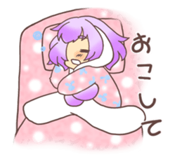 Everyday of Ms.Toiro sticker #9091874