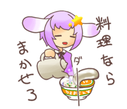 Everyday of Ms.Toiro sticker #9091877