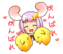 Everyday of Ms.Toiro sticker #9091900