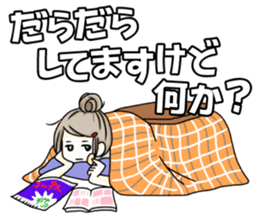 Christmas & New Year ! sticker #9091995