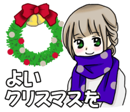 Christmas & New Year ! sticker #9091996