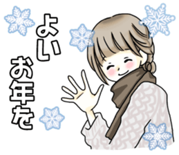 Christmas & New Year ! sticker #9092000