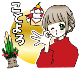 Christmas & New Year ! sticker #9092007