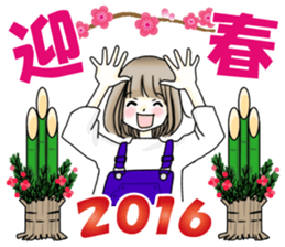 Christmas & New Year ! sticker #9092011