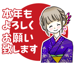 Christmas & New Year ! sticker #9092014