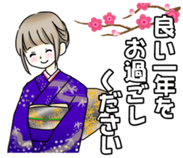 Christmas & New Year ! sticker #9092015