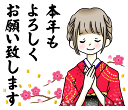 Christmas & New Year ! sticker #9092017