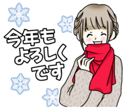 Christmas & New Year ! sticker #9092022