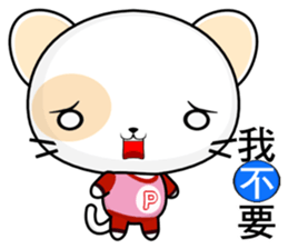 Round Cat (Happy days) sticker #9092105