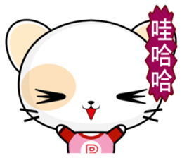 Round Cat (Happy days) sticker #9092106