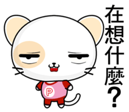 Round Cat (Happy days) sticker #9092119