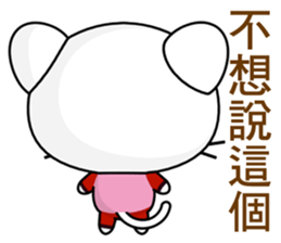 Round Cat (Happy days) sticker #9092121