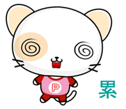 Round Cat (Happy days) sticker #9092128