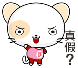 Round Cat (Happy days) sticker #9092132