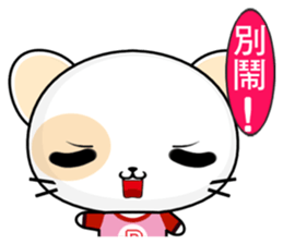 Round Cat (Happy days) sticker #9092134