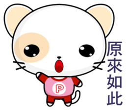 Round Cat (Happy days) sticker #9092139