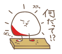 little: Sun & Moon sticker #9092206