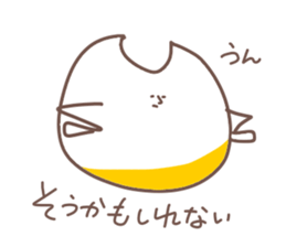 little: Sun & Moon sticker #9092208