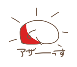 little: Sun & Moon sticker #9092211