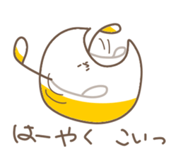 little: Sun & Moon sticker #9092212