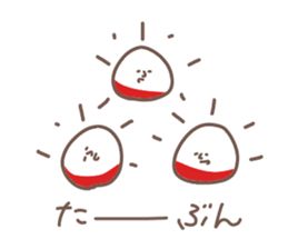 little: Sun & Moon sticker #9092216