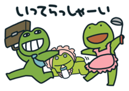 Kerokero Bros. 3 sticker #9092348