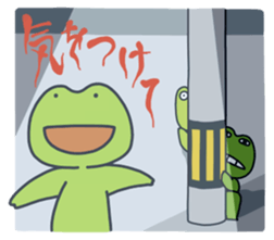 Kerokero Bros. 3 sticker #9092349