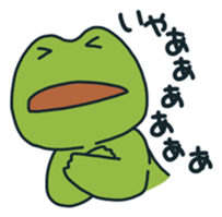 Kerokero Bros. 3 sticker #9092350