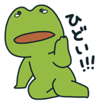 Kerokero Bros. 3 sticker #9092353