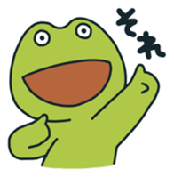 Kerokero Bros. 3 sticker #9092358