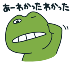 Kerokero Bros. 3 sticker #9092359