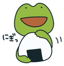 Kerokero Bros. 3 sticker #9092371