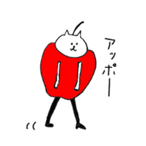 redpants cat sticker #9092414