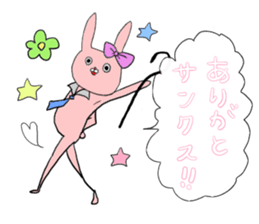 usapipi to nekonyan 2 sticker #9092434