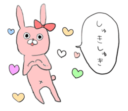 usapipi to nekonyan 2 sticker #9092440