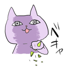 usapipi to nekonyan 2 sticker #9092455