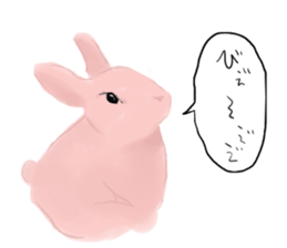 usapipi to nekonyan 2 sticker #9092462