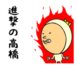 the sticker of takahashi sticker #9092489