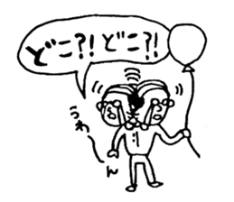 bald head man! 2 sticker #9092545