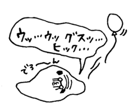 bald head man! 2 sticker #9092546