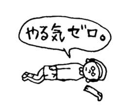 bald head man! 2 sticker #9092555