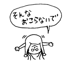 bald head man! 2 sticker #9092568