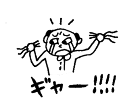 bald head man! 2 sticker #9092574