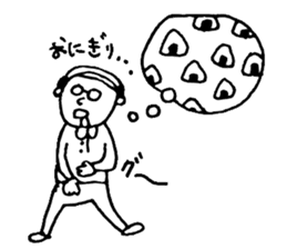 bald head man! 2 sticker #9092577