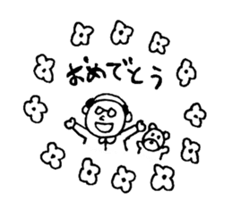 bald head man! 2 sticker #9092583