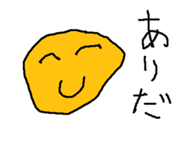 denno sticker #9092627