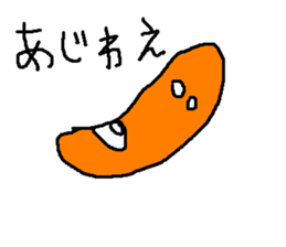 denno sticker #9092629