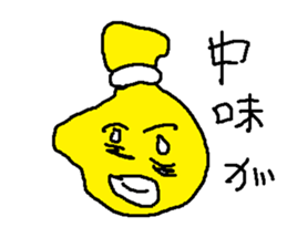 denno sticker #9092630