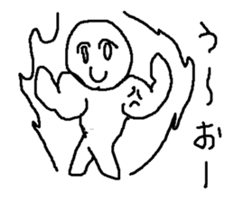 denno sticker #9092632